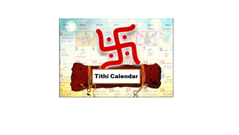tithi calendar